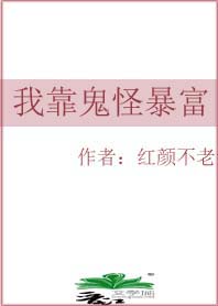 幸运超人