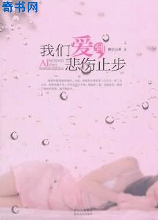 女人50岁半夜莲花还开吗