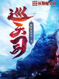 国民校草求抱抱