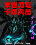 47147大但人文艺术怎么样