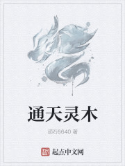 可以把下面听湿的声音