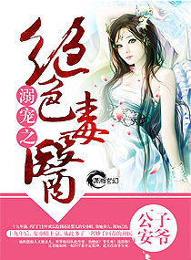 亚洲国产综合网址导航