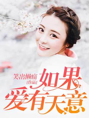 蝌蚪在线观看