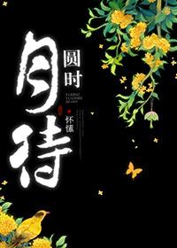 亚洲123区