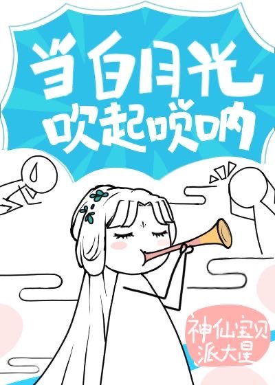 污小说短篇