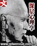 孩子想c我同意了处