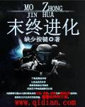 往下边塞玉器见客