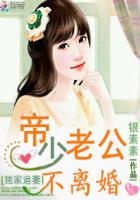 电视老爸当家