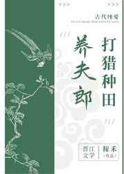 艾尔登法环名刀月隐