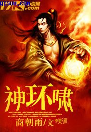 对女生干什么都可以的游戏