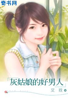 日日夜夜操