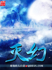 温州大学统一身份认证中心