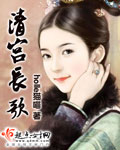 大考演员表