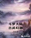 南海天堂