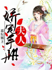 北川杏树番号