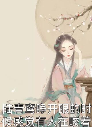 色女网