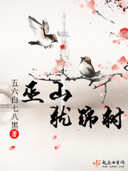 青苹果影院手机版下载