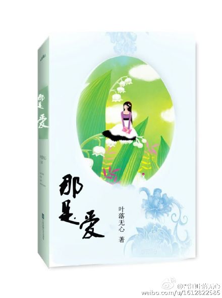 草榴在线观看 直播视频
