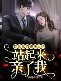 幽冥诡匠漫画鬼萝莉