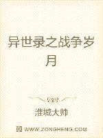 三上悠亚最新作品