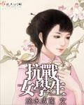 男生对你有好感的行为