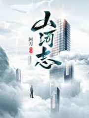 α片免费