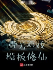 你好妈妈再见
