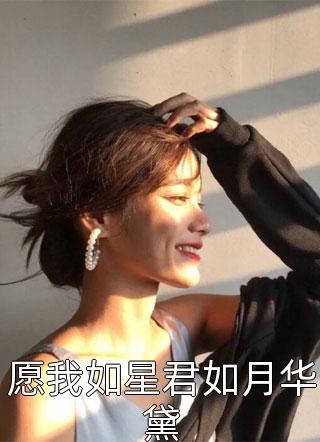 引诱亲女乱文合集