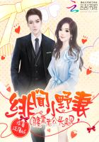 从后面磨转圈进入