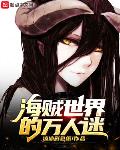 冷轧板