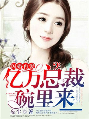 国模黄丹