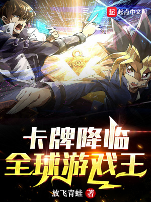 在线看免费做爰60分钟视频