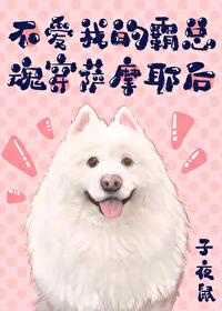 儿媳的诱惑