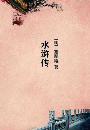 疯情书库