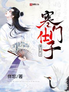 美女扒开腿让男人桶爽软件