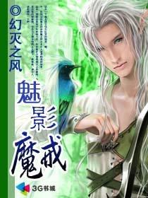 番茄直播