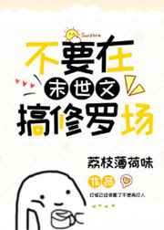重皮