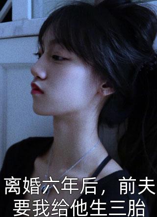 此房是我造