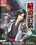 同性manoldman老头5