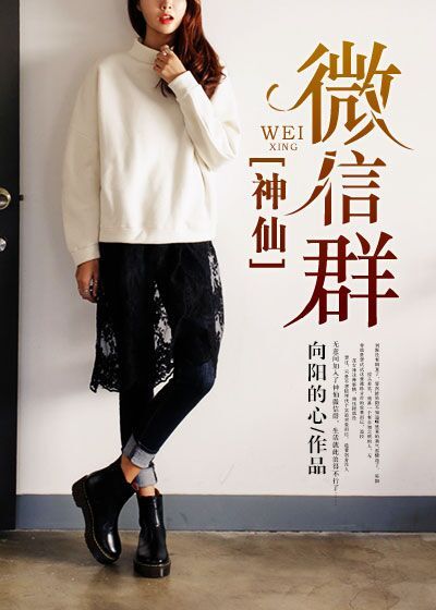 老公夜夜春欢
