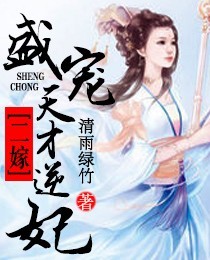 最远是身旁 欲晓 小说
