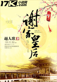 哆来咪