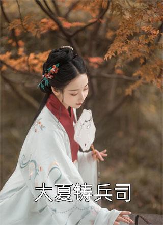 停不了爱