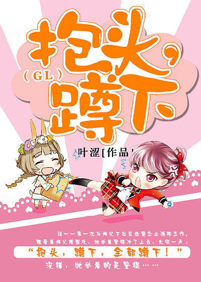 升级游戏