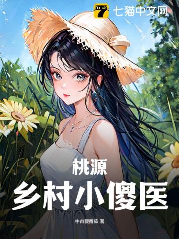 大宋海贼