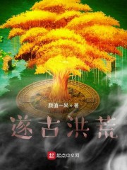 一级女性黄色生活片免费的