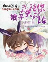 6080理论电影在线观看