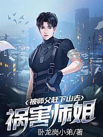 丈母娘女婿小说陈容
