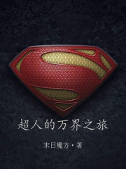 宁陵事件视频在线观看