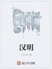 姉汁全四集